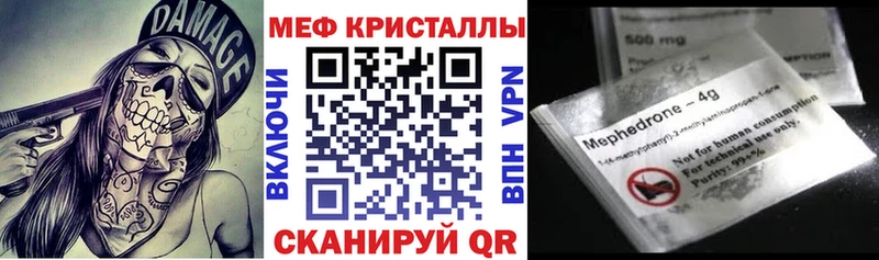 Амфетамин Вуктыл