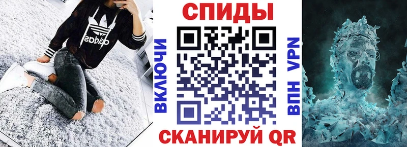 АМФЕТАМИН Розовый площадка телеграм Вуктыл
