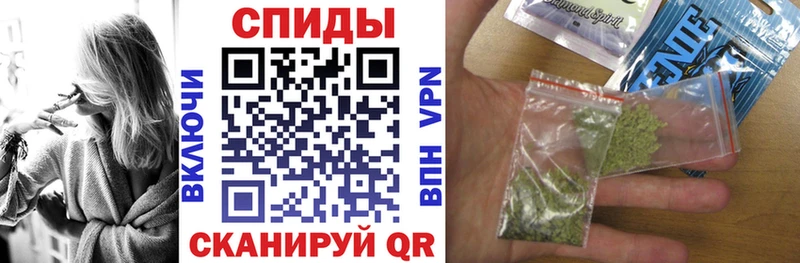 Бутират BDO  Вуктыл 