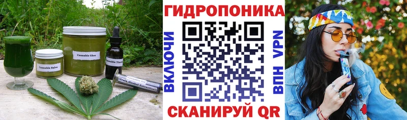Canna-Cookies конопля Вуктыл