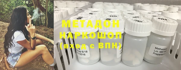 mdpv Бородино