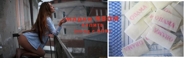 мефедрон VHQ Бугульма