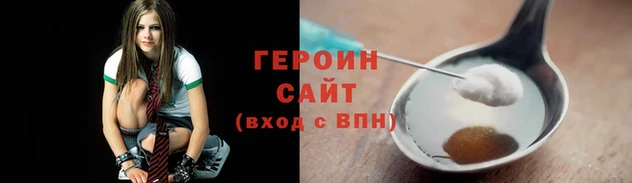 мефедрон VHQ Бугульма