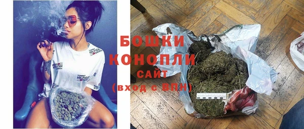 мефедрон VHQ Бугульма
