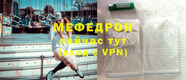 дистиллят марихуана Верея