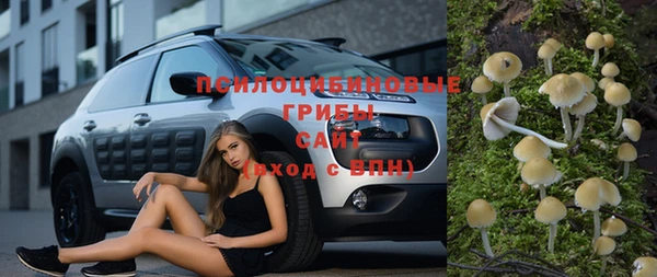 мефедрон VHQ Бугульма