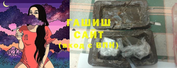 mdpv Бородино