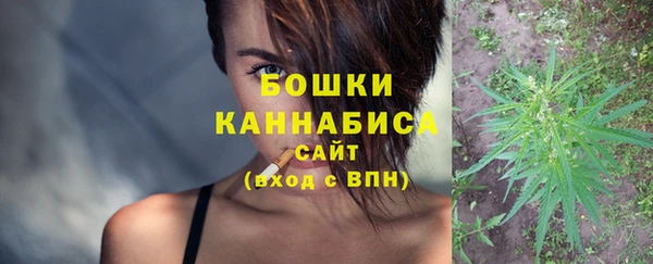герыч Верхний Тагил