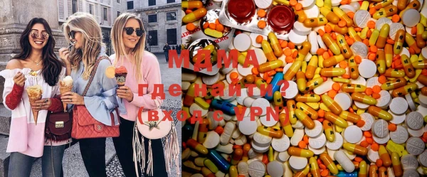 дистиллят марихуана Верея
