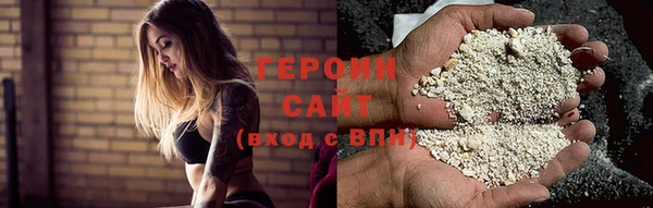 spice Богданович