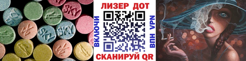 где продают   Вуктыл  ссылка на мегу ссылка  LSD-25 экстази ecstasy 
