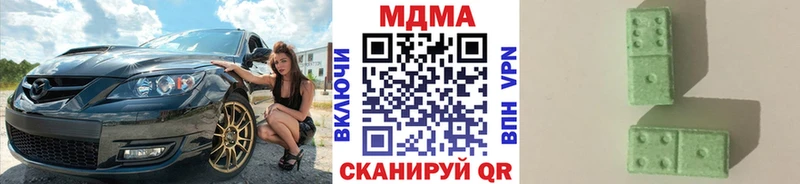 МДМА молли  Вуктыл 